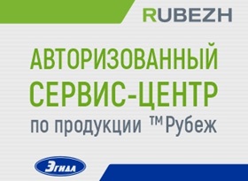 Акции