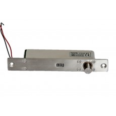 Электромеханическая защелка CS-EB1 