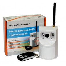 GSM-сигнализатор PHOTO EXPRESS GSM Прибор для оповещения о проникновении в охраняемую зону