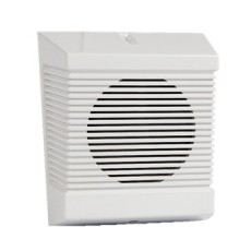 Громкоговоритель Янтарь М-572 (EGA 103T)