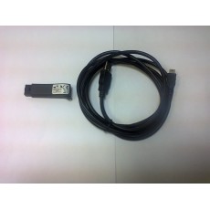 USB Кабель программирования EGS- D -LINK