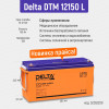 Аккумуляторная батарея Delta DTM 12150 L