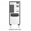 Источник бесперебойного питания Kehua KR6000+