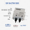 12V 3A ZTW 1203