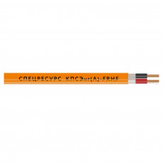 КПСЭнг(А)-FRHF 1х2х2,5 (200 м) Спецресурс