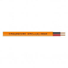 КПСнг(А)-FRHF 1х2х1,5 (200 м) Спецресурс
