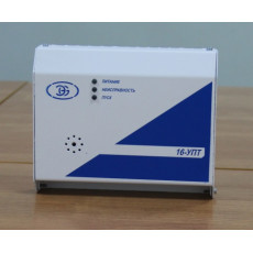 В16 - УПТ модуль адресный управляющий