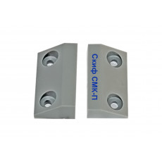 Контакт магнитный Скиф СМК-П