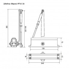 Доводчик с задержкой 60-110 кг 