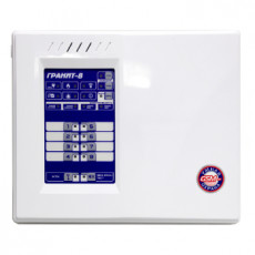 Гранит-8А Автодозвонная система безопасности