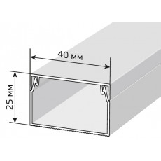 Каб.канал 40х25мм
