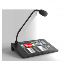 Пульт микрофонный Sonar SRM-7020