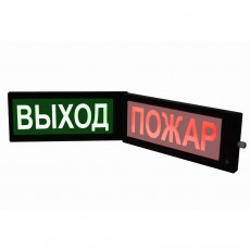 СКОПА-ИБ-Д (кр./желт.)