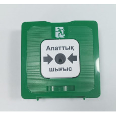 УДП 513-10 исп.1 "Аварийный выход" цвет зеленый