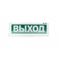 ОПСП2б-10 "ALEKSA" 