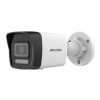 DS-2CD1023G2-LIU(2.8mm) Сетевая IP видеокамера Hikvision