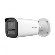 DS-2CD3641G2-IZS-AF(2.7-13.5mm) Сетевая IP видеокамера Hikvision