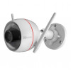 CS-C3W (4MP 2.8mm H.265) Сетевая IP видеокамера Ezviz