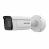iDS-2CD7A46G0/P-IZHS 2.8-12 C Сетевая IP видеокамера Hikvision