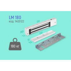 Электромагнитный замок LM 280 с уголком