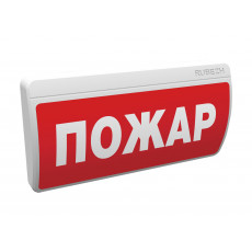 Табло ОПОП Т1-008-R3 (Пожар, фон красный)