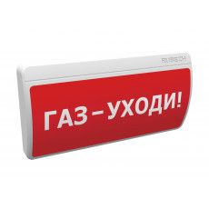 Табло ОПОП Т1-011-R3 (Газ - уходи!, фон красный)