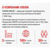Аккумуляторная батарея CP1270