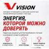 Аккумуляторная батарея CP1270
