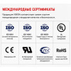 Аккумуляторная батарея CP1270