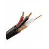 Кабель RG 59+2*0.5*