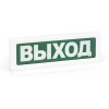 ОПОП 1 прот. R3